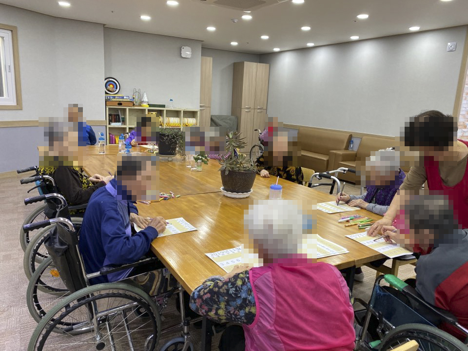 사회적응 프로그램 - 달력만들기