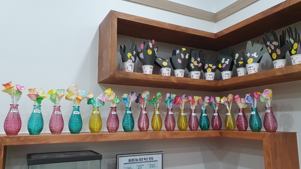 인지프로그램 - 티슈꽃만들기