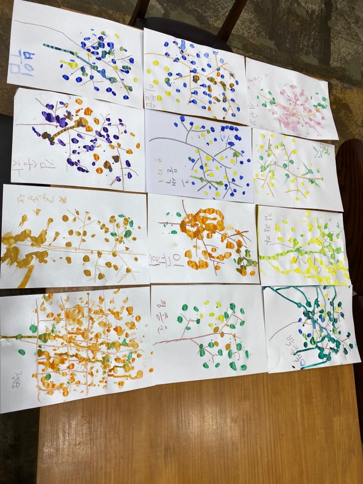 인지프로그램 - 페트병꽃그리기