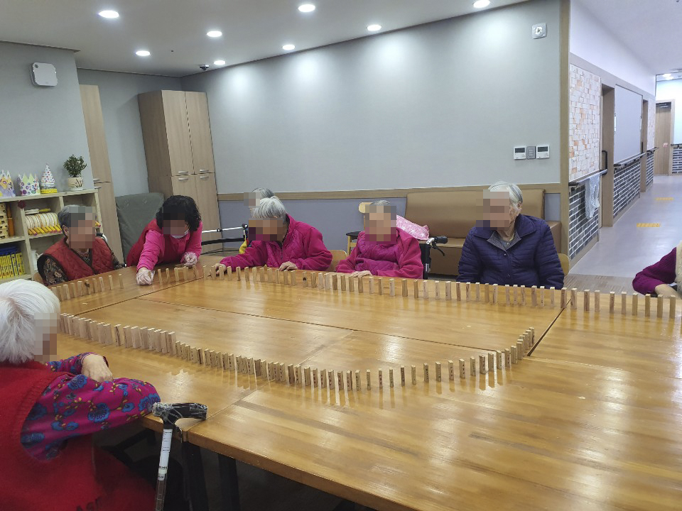 여가프로그램 - 도미노게임