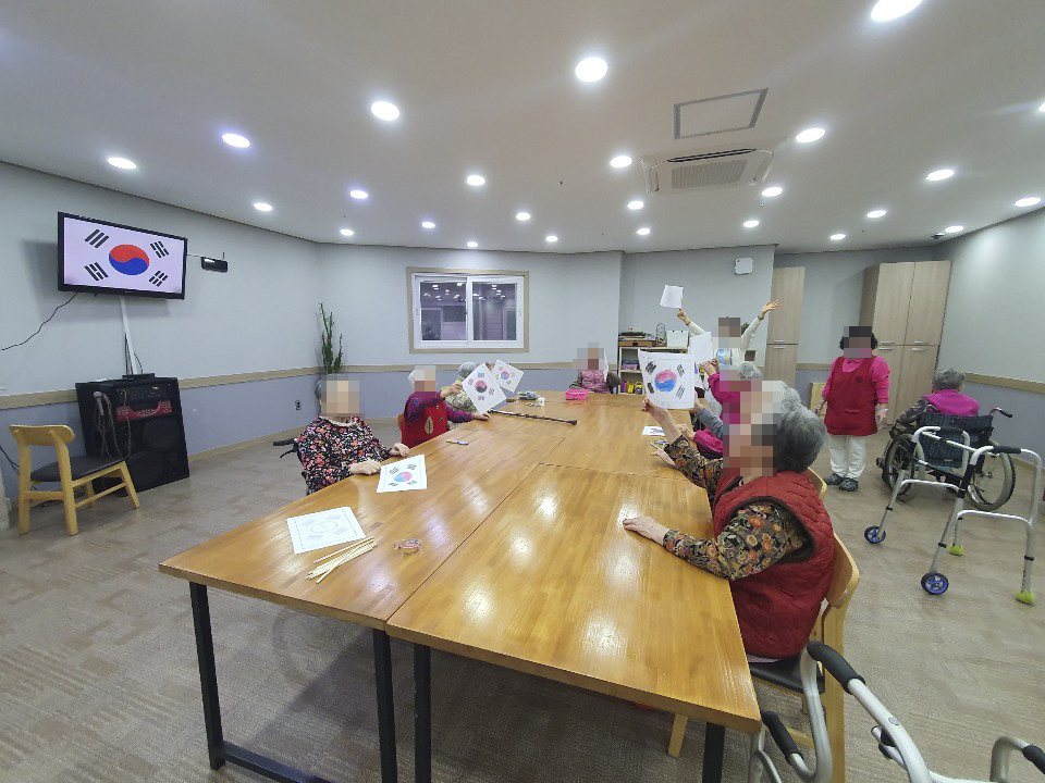 인지프로그램 - 삼일절알아보기