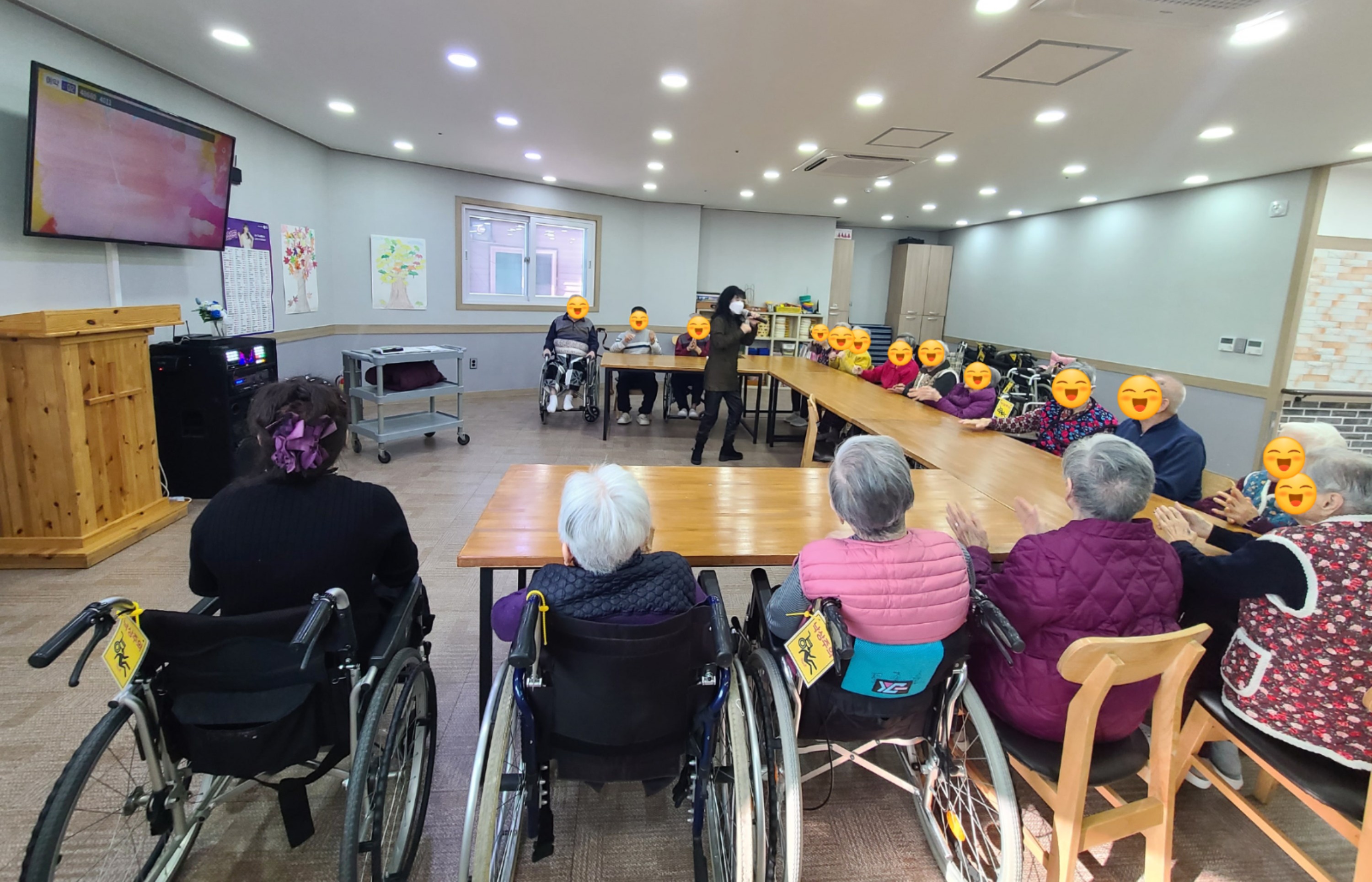 즐거운 노래교실