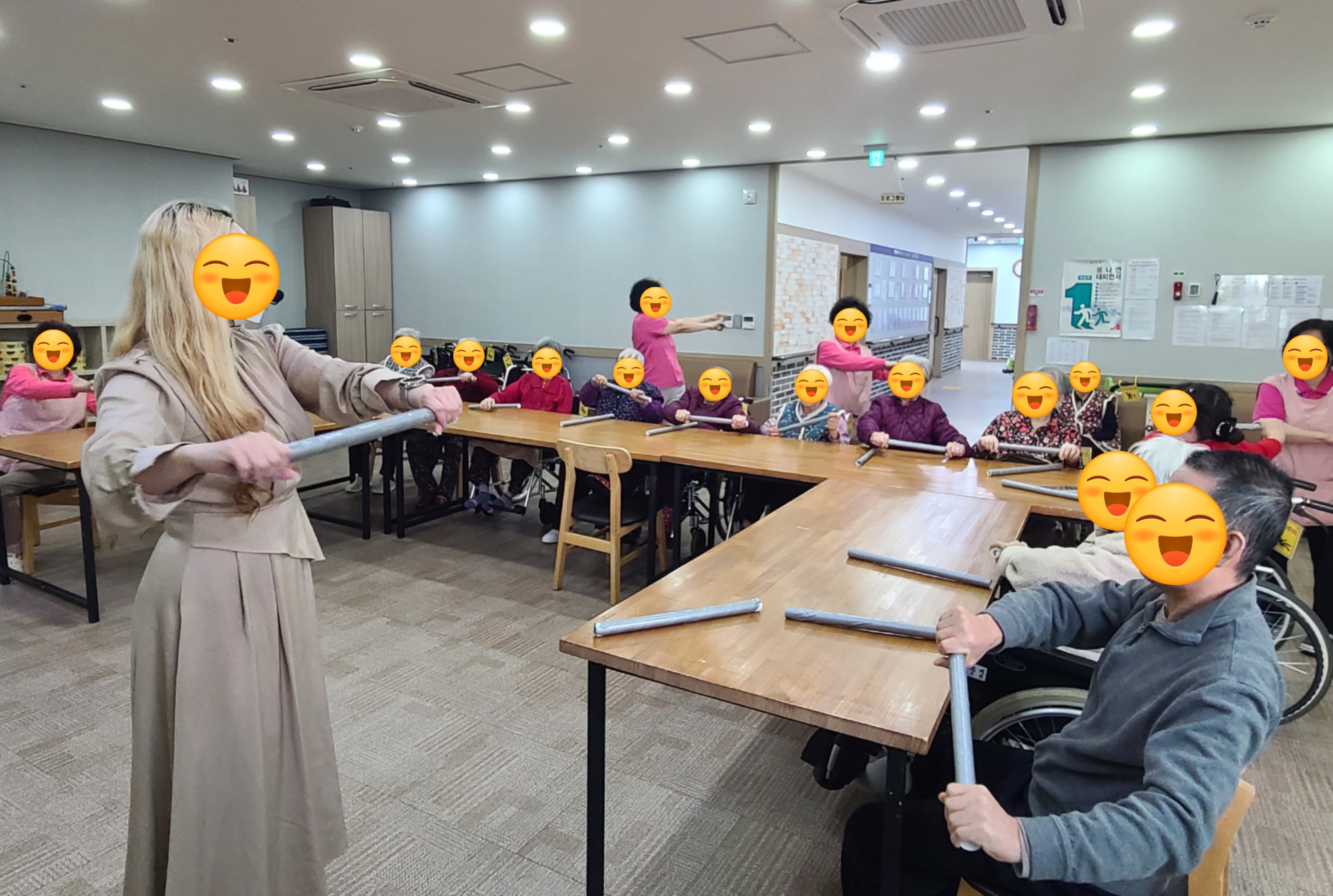 종이 막대 놀이