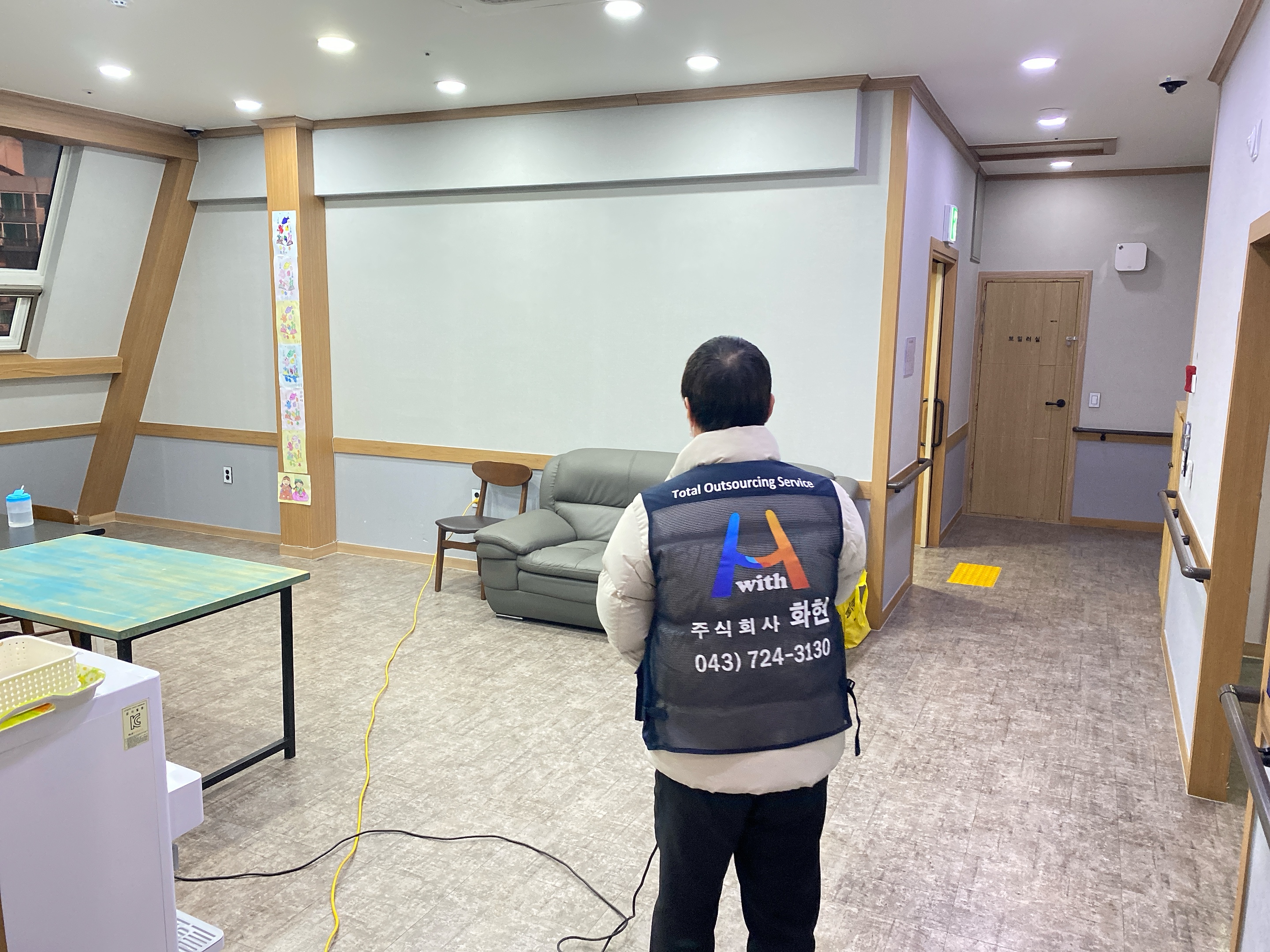 플래티늄 - 코로나방역소독