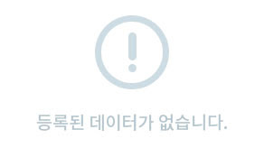 플래티늄 충주 요양원